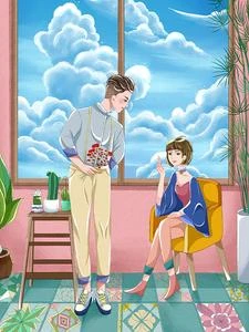 青青子衿 封面
