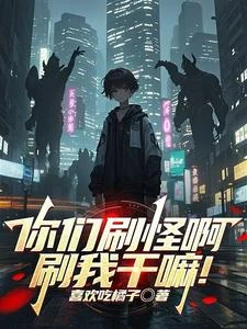 神序001,參見! 封面