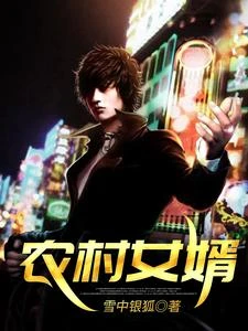 山洞奇遇 封面