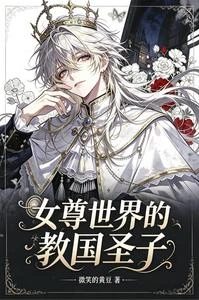慈小鬼慈小鬼慈小鬼慈小鬼 封面