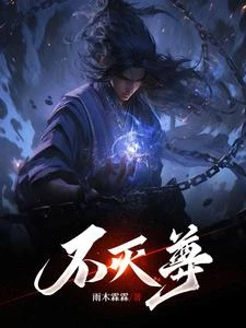 拳祖！ 封面